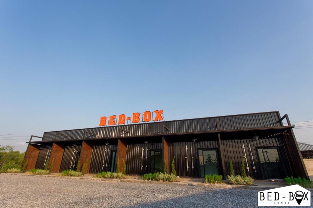 Bed Box Hotel Nakhon Ratchasima Ngoại thất bức ảnh